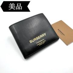 ◇トーマスバーバリー◇ロゴ/二つ折り財布/レザー/ブラック/ウォレット/ブランド