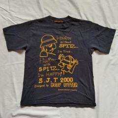 2025年最新】スピッツライブTシャツの人気アイテム - メルカリ