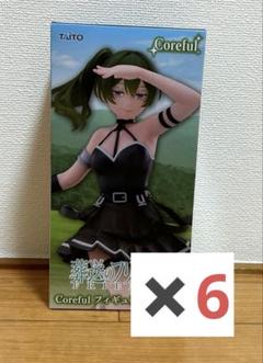 葬送のフリーレン Coreful フィギュア ユーベル 6個セット