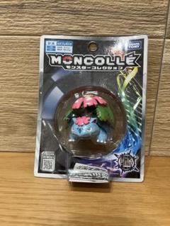 4 希少　モンコレ　モンスターコレクション　ポケモン　フシギバナ　バトルシーン 4 希少 モンコレ モンスターコレクション ポケモン フシギバナ
