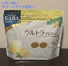 2025年最新】カーブス プロテイン レモンの人気アイテム - メルカリ