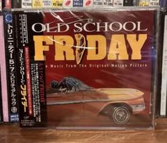 OLD SCHOOL FRIDAY フライデー　サントラ 国内盤新品未開封