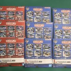 GUNPLA アクリルスタンド 全12種