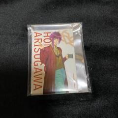 2025年最新】a3 ep缶バッジの人気アイテム - メルカリ