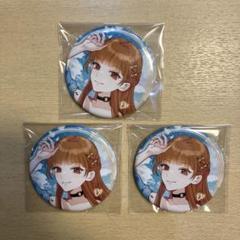カラフルピーチ えと ひらかたパーク 缶バッジ3個セット - メルカリ