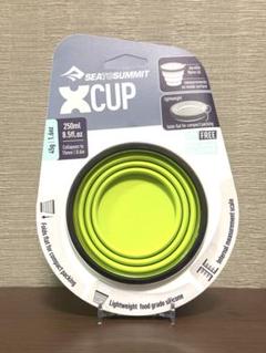 廃盤『シートゥサミット』 X-カップ4つセット 250ml （OUTLET】X