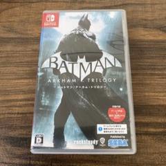 Switch バットマン アーカム・トリロジー