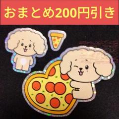 SEVENTEEN miniteen ドギョム ドア コインポーチ - メルカリ