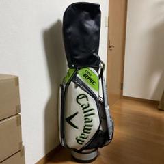 Callaway GBB EPIC キャディバッグ　#A96LS Callaway GBB EPIC キャディバッグ #A96LS - メルカリ