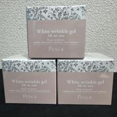 フェイスジェル・ゲル Pesca White wrinkle gel 薬用 リンクルホワイトゲル-N | ペスカ公式オンラインショップ