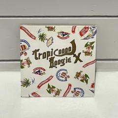 2025年最新】TropiCool boogieの人気アイテム - メルカリ