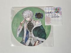 Dytica 2ndAnniversary 叢雲カゲツ グラッテ コースター