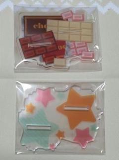 コアデ アクスタダブル チョコレート＆星 セット