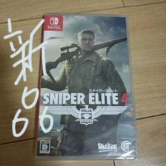 Switch スナイパーエリート4