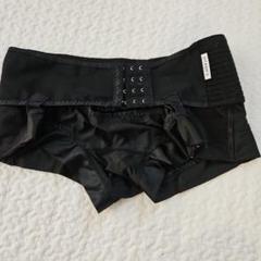 fitkeep2 骨盤ベルト フィットキープ2