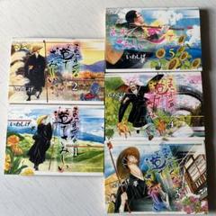 まっすぐな道でさみしい : 種田山頭火外伝 全巻 まっすぐな道でさみしい 5 (モーニングKC) | いわしげ 孝 |本