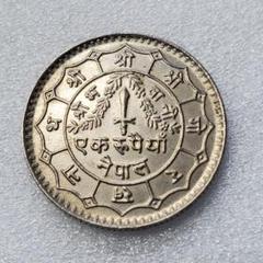 ネパール-Nepal. プルーフ. 雪豹 1000ルピー銀貨 1988年 KM1036