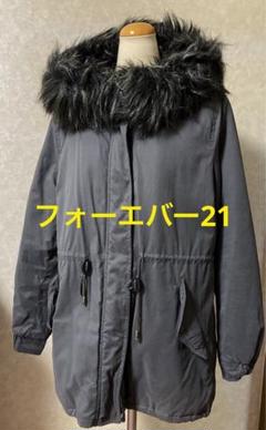 【新品未使用】フォーエバー21 Forever21  モッズコート FOREVER 21（モッズコート）のフリマアイテム一覧