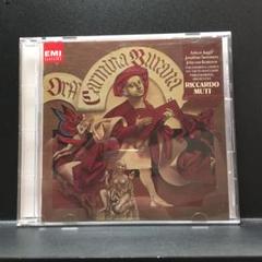 オルフ:世俗のカンタータ「カルミナ・ブラーナ」 ムーティ/PO