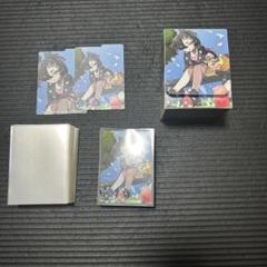 2025年最新】伝説の鼓動 box マリィの人気アイテム - メルカリ