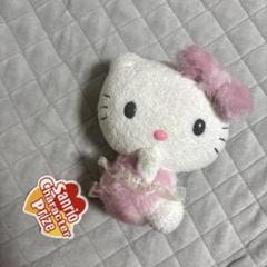 未使用★サンリオ★ぬいぐるみ★ハローキティー