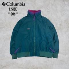 2025年最新】columbia ナイロンジャケット 90sの人気アイテム