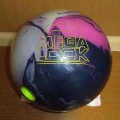 ボウリング　メガロック(15ポンド) MEGA LOCK - ハイスポーツ社 ：信頼のボウリング用品販売