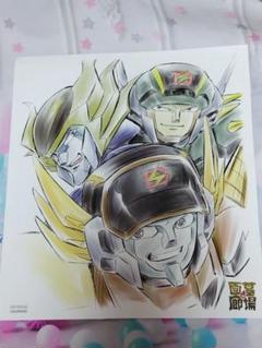 疾風!アイアンリーガー 2 ダークBOX〈5枚組〉 Amazon.co.jp: 疾風!アイアンリーガー2 ダークBOX [DVD] : 松本