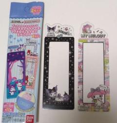 ブックマークコレクション✨️New✨️マイメロ＆クロミスペシャル ブックマークコレクション サンリオキャラクターズ マイメロディ