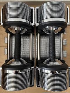 【引き取り限定】ライシン　メタルダンベル 1kg刻み32kg 可変式ダンベル