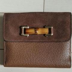 新品・未使用 GUCCI バンブー財布