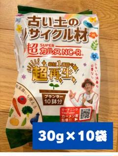 2025年最新】kalsの人気アイテム - メルカリ