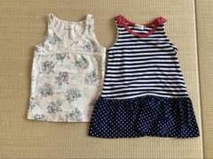 ベビー服2点セット まとめ売り - メルカリ
