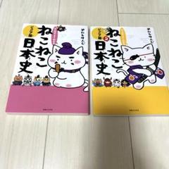 hanamo.k様 リクエスト 6点 まとめ商品 花様 リクエスト 6点 まとめ商品