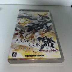 アーマードコア　サイレントライン　ポータブル