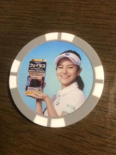 女子プロゴルファー　宮里藍プロゴルフマーカー　非売品　2019年サロンパスカップ