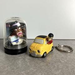 けいたさん専用フィアット ルパン 峰不二子 次元キーホルダー