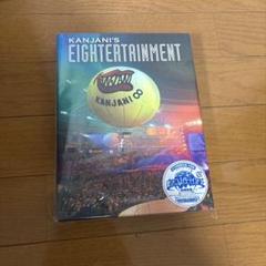 関ジャニ∞/関ジャニ'sエイターテインメント〈初回限定盤・4枚組〉