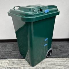 DULTON　ゴミ箱　GREEN　45L　070