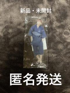 中島颯太　BIG アクリルスタンド　FFJ いざえぐ Amazon.co.jp: 中島颯太 BIG アクリルスタンド FFJ いざえぐ