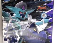 2025年最新】ミニプラ バクレンオーの人気アイテム - メルカリ