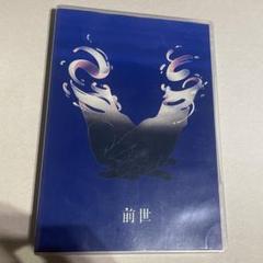 ヨルシカ アルバム DVD 小説 まとめ売り ヨルシカ アルバム まとめ売り 邦楽