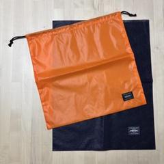 PORTER 付属品