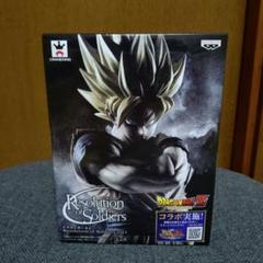 【希少】Resolution of Soldiers 孫悟空 コラボプレミアム Amazon.co.jp: ドラゴンボールZ Resolution of Soldiers vol.1