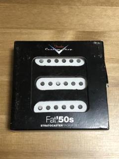 Fender Custom Shop Fat 50's SET
