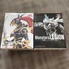 2025年最新】MONSTERS legion セットの人気アイテム - メルカリ