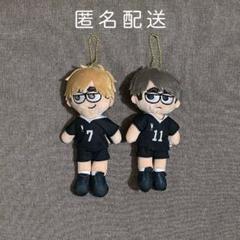 ハイキュープラザ ジロリぬいぐるみ 宮侑 宮治 - メルカリ