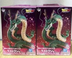 2025年最新】神龍 フィギュア special color ver.の人気アイテム