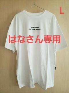 GU x KEITA MARUYAMA バックプリントグラフィックT - メルカリ
