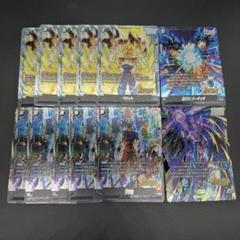 ドラゴンボール フュージョンワールド